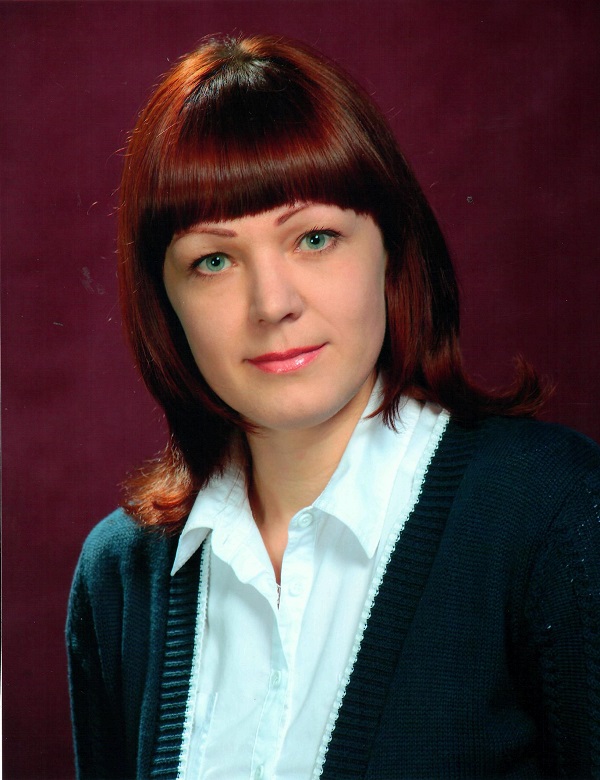 Однокоз Юлия Владимировна.